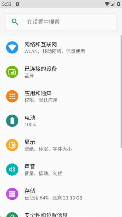 ��������app