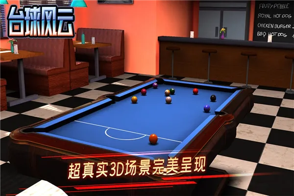 ̨���������v1.6.1.409.406.0205 �ٷ�����