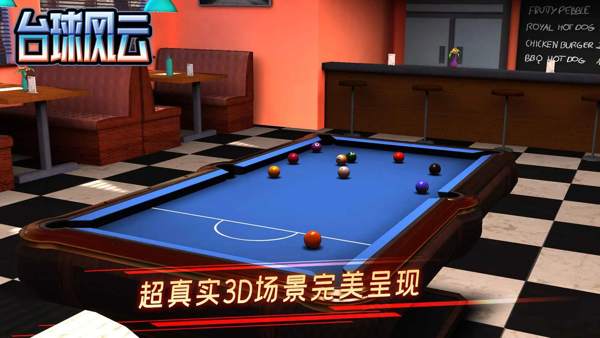 ̨���������v1.6.1.409.406.0205 �ٷ�����