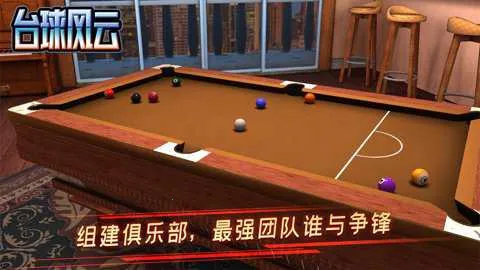 ̨���������v1.6.1.409.406.0205 �ٷ�����