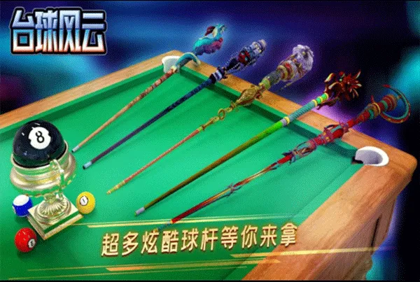 ̨���������v1.6.1.409.406.0205 �ٷ�����