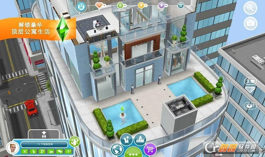 ģ�����������55������VIP�ƽ��v112.0.0 ��׿��