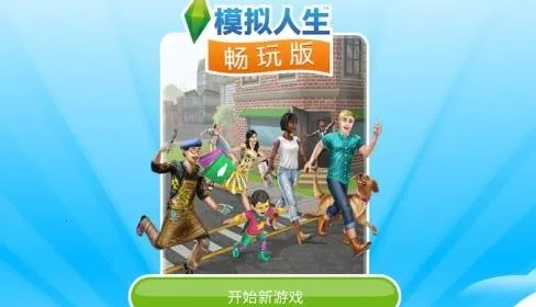 ģ�����������55������VIP�ƽ��