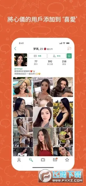 ometv�����������v605095 ��Ѱ�