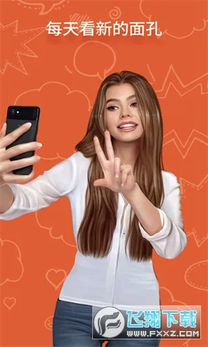 ometv�����������v605095 ��Ѱ�