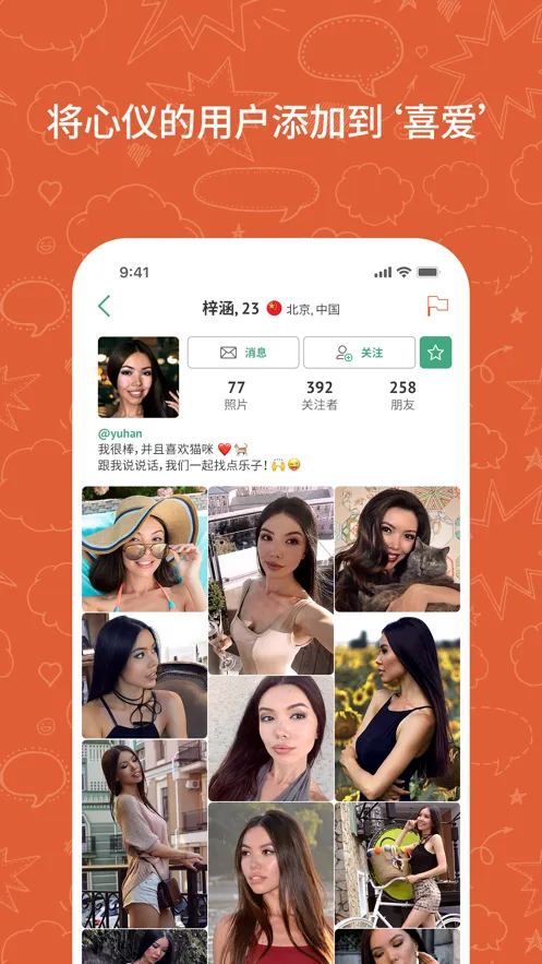 ometv�����������v605095 ��Ѱ�