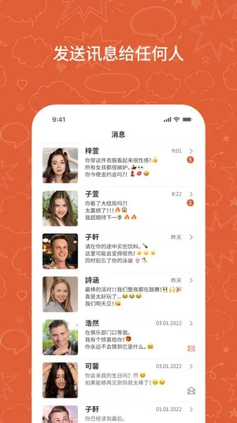 ometv�����������v605095 ��Ѱ�