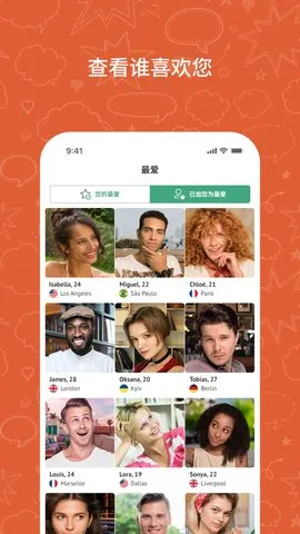 ometv�����������v605095 ��Ѱ�