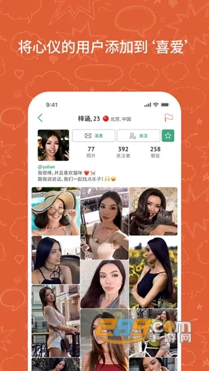 ometv�����������