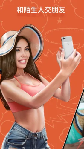 ometv�����������