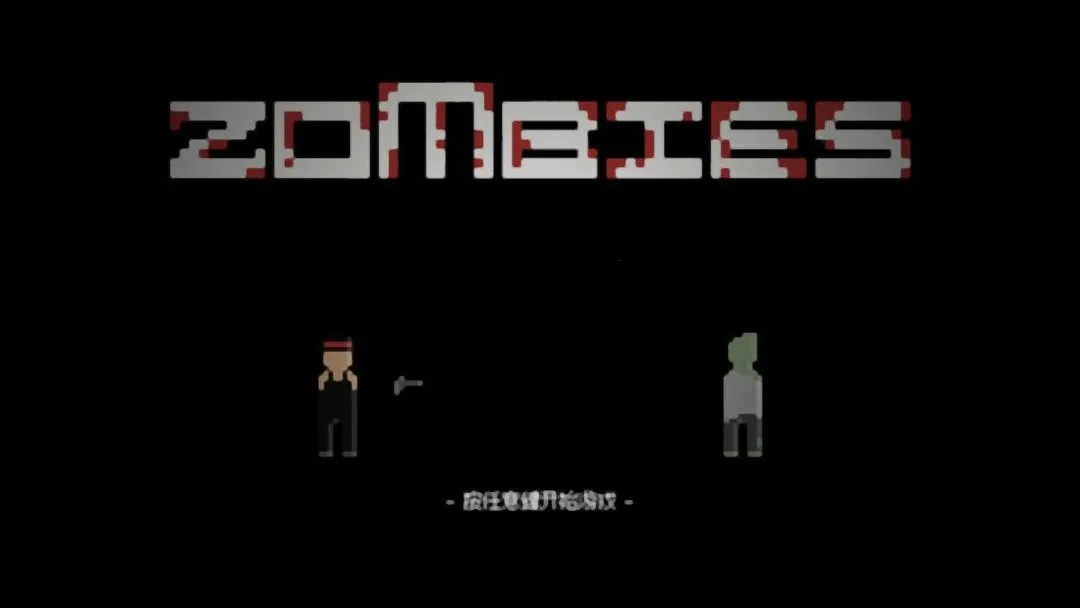 ��ʬΣ��3�ֻ��氲׿v0.233 �ٷ�����