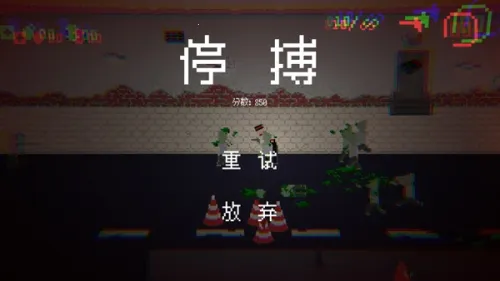 ��ʬΣ��3�ֻ��氲׿v0.233 �ٷ�����