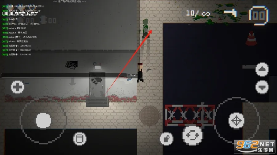 僵尸危机3手机版安卓 僵尸危机3手机版安卓