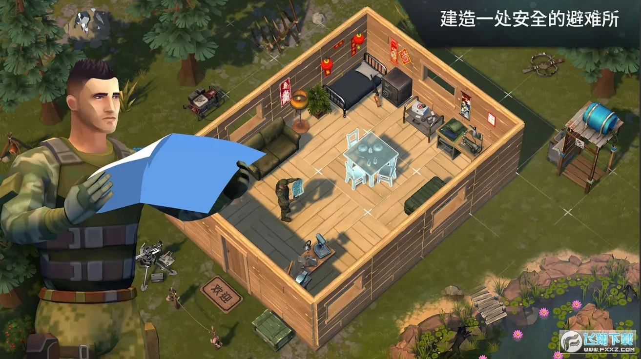 ����ĩ���������ò˵���MODv1.44.0 ��Ѱ�