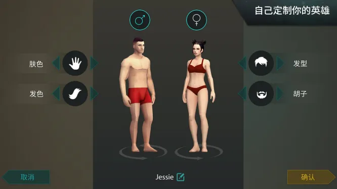 ����ĩ���������ò˵���MODv1.44.0 ��Ѱ�