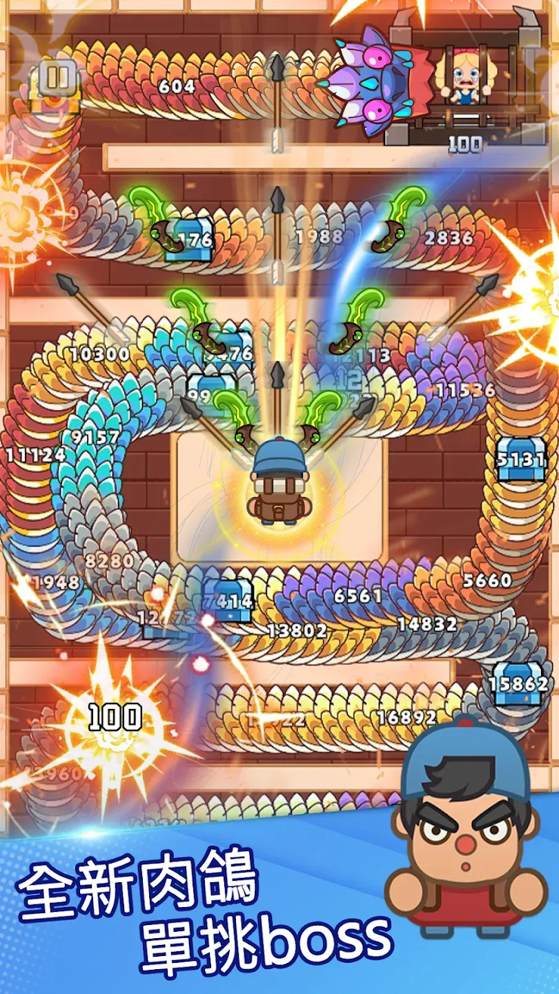 ��ҹ�����ƽ��v1.0 �ٷ�����