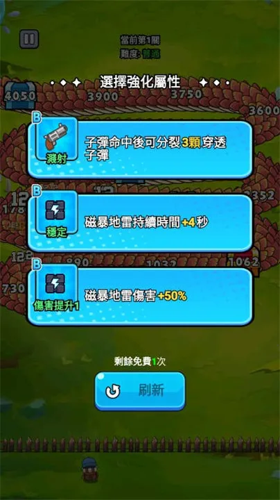 ��ҹ�����ƽ��v1.0 �ٷ�����