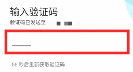 ������app�ٷ��������°�