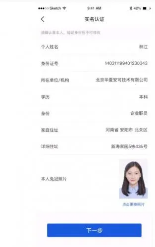 ������app�ٷ��������°�