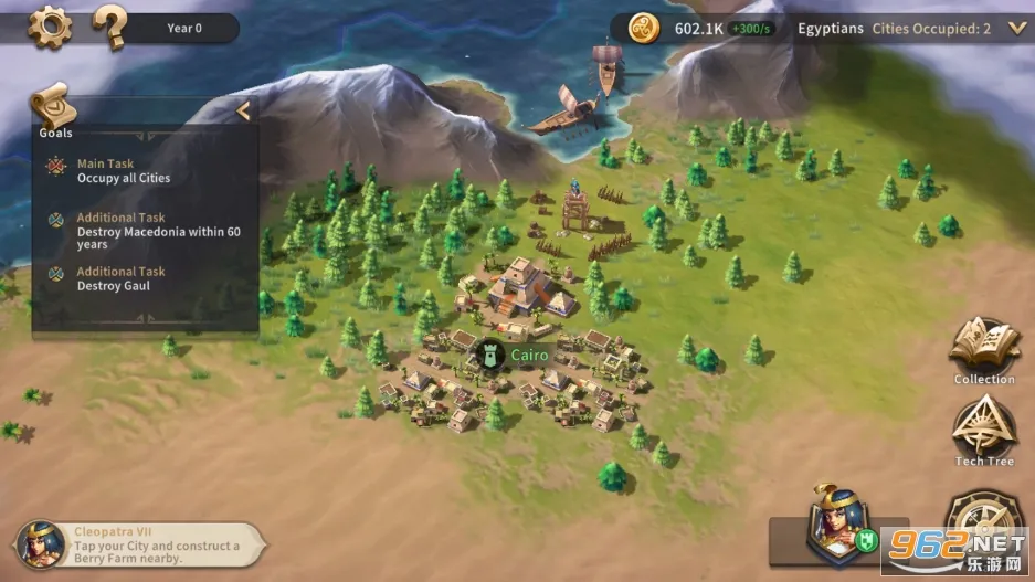 征服者时代下载 征服者时代下载