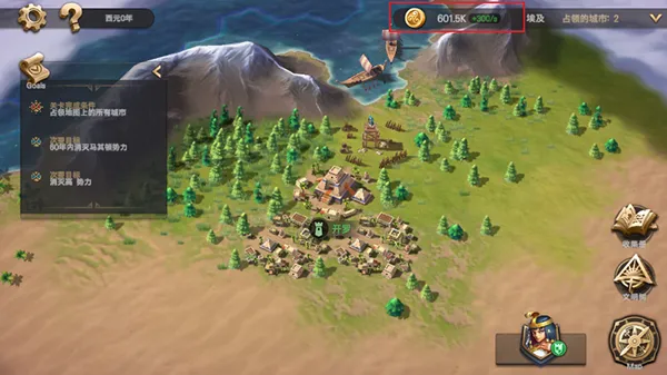 ������ʱ������v1.0 ��Ѱ�