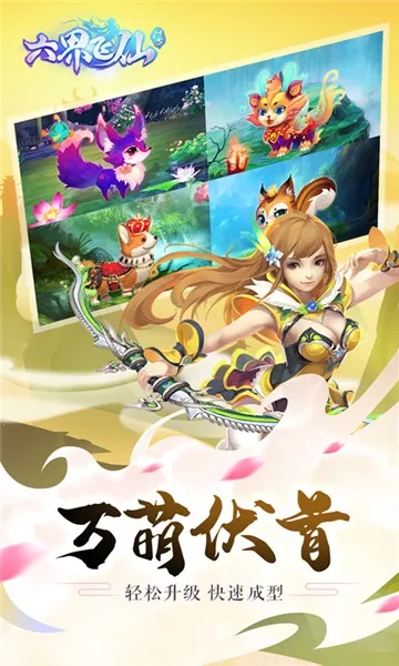 ����������а汾v5.0.0 �ٷ�����