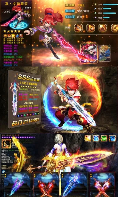 ����������а汾v5.0.0 �ٷ�����