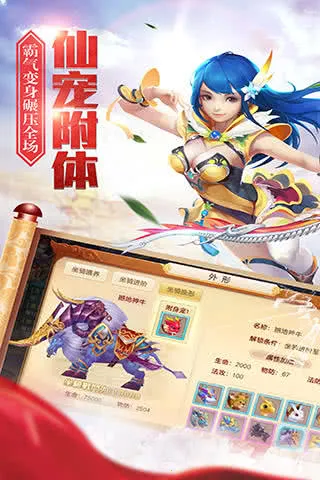 ����������а汾v5.0.0 �ٷ�����