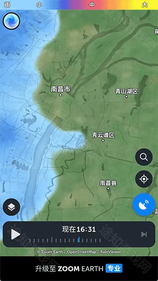 zoomearth�籩׷����