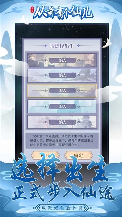 ��ǰ�и��ɶ�2.0���°汾v1.0.0 �ֻ���