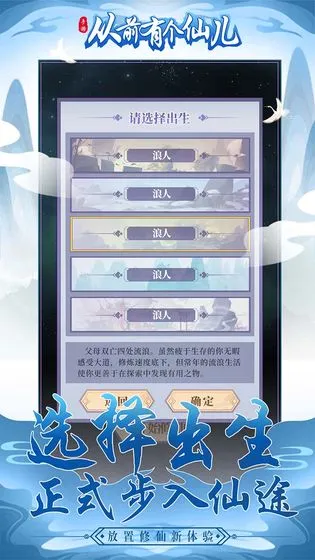 ��ǰ�и��ɶ�2.0���°汾v1.0.0 �ֻ���