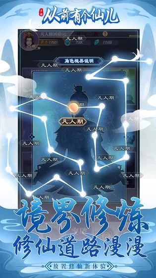 ��ǰ�и��ɶ�2.0���°汾v1.0.0 �ֻ���