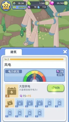 �Ҹ�������Ϸ���޽����ʯ����