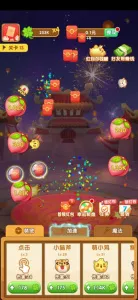 ��ΰ����������v0.0.0.0 �ֻ���