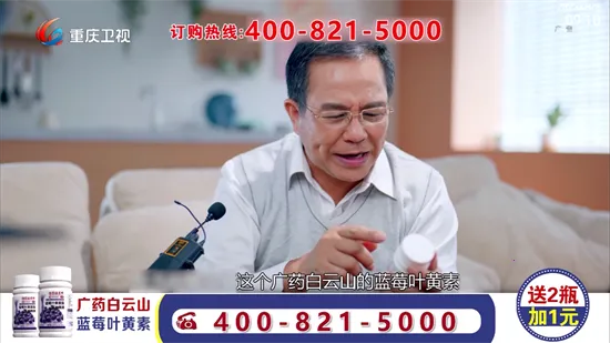 ����itv���Ӱ�����v6.0.6 �ֻ���