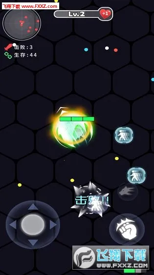 ȭ��ȭ�����°�����v1.1.2 �ֻ���