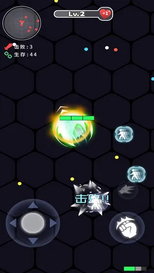 ȭ��ȭ�����°�����v1.1.2 �ֻ���