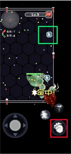 拳来拳往最新版下载 拳来拳往最新版下载