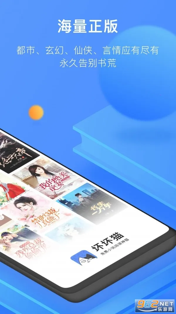 С��ͤ1.9.1�汾����v1.9.1 ��Ѱ�