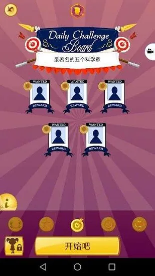 akinatour����v8.9.3 �ٷ�����