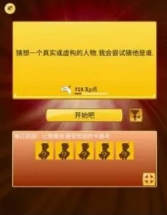 akinatour����v8.9.3 �ٷ�����