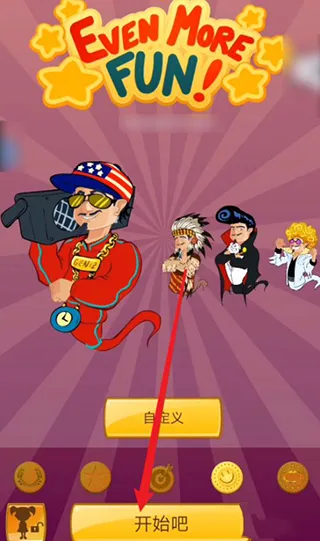 akinatour����