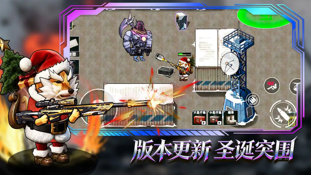 è���Ѵ����ò˵�v3.0 ��Ѱ�