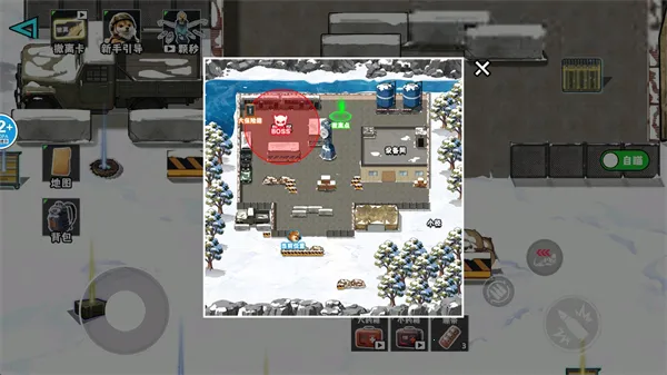 è���Ѵ����ò˵�