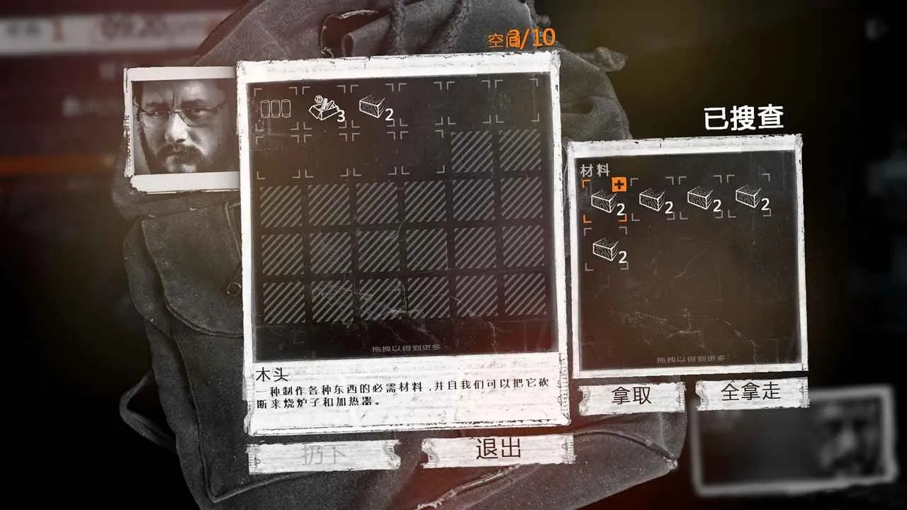 �����ҵ�ս���������ײ˵�����v1.6.9 ��Ѱ�