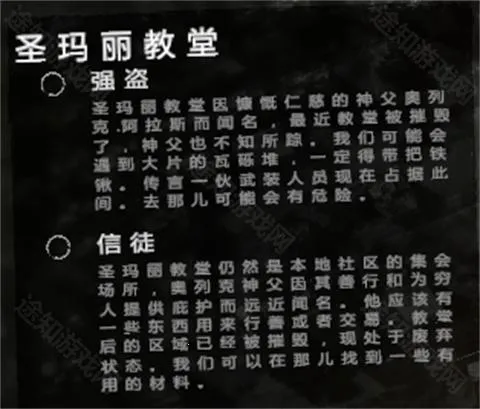 �����ҵ�ս���������ײ˵�����