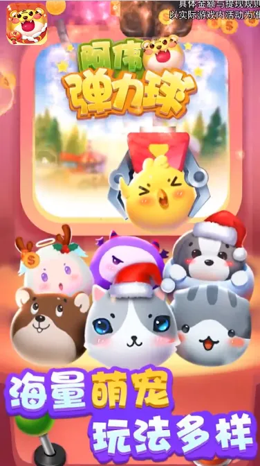 ��ΰ������ٷ�����v0.0.0.0 ��Ѱ�