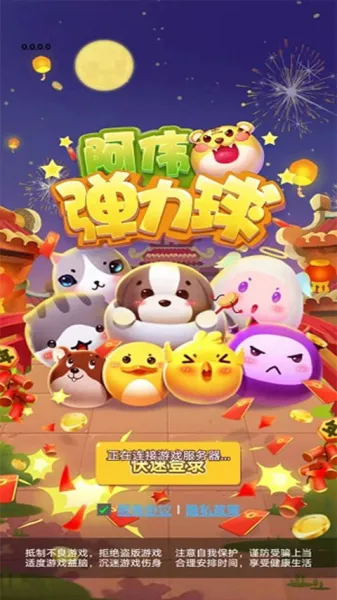 ��ΰ������ٷ�����