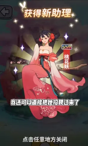 ��ͷ��ʳ��Ϯ����GM�˵�