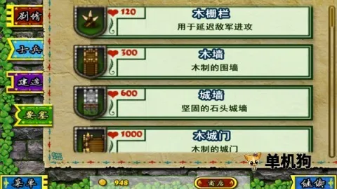 Ҫ��Χ��ģʽȫģʽ������v3.2.1 �ٷ�����